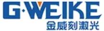 金威刻激光